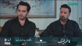 Fatima Feng - Episode 30